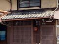 HANARe 上錫屋町 写真