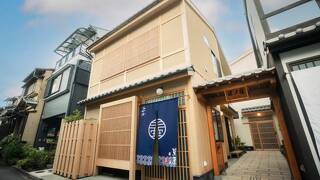 谷町君 星屋 樨ノ宿