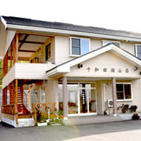 十和田湖畔温泉 十和田湖山荘 写真