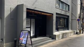 カプセルホテル長崎