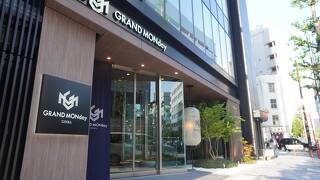 GRAND MONday 銀座