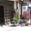 新栄家旅館 写真