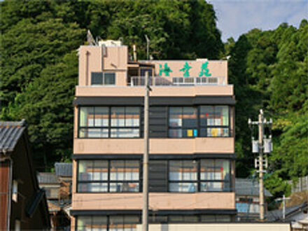 越前海岸 海幸苑 写真