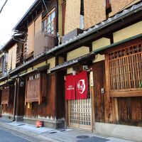 京都二条凰庵 写真