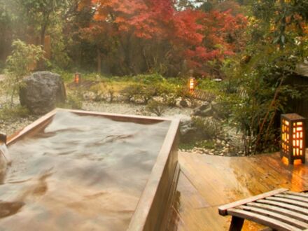 養老温泉 滝元館 遊季の里 写真