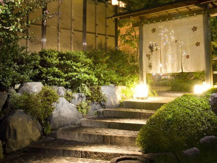 西伊豆土肥温泉　和の匠　花暖簾（はなのれん） 写真