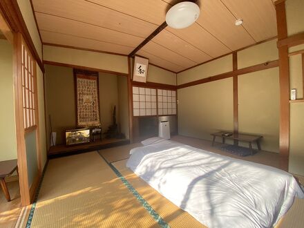 ゲストハウス ALBERGUE SAKURA 写真