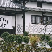 大洲野田庄旅館 近田屋 写真