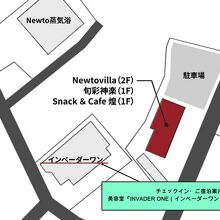 写真：楽天トラベル