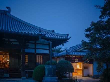 Temple Hotel 観音院 写真