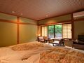 四万温泉　料理旅館くれない 写真