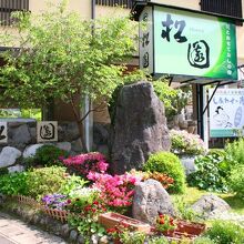 写真：楽天トラベル