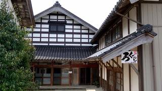 古民家体験型ゲストハウスB&B45