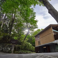 レジーナリゾート箱根雲外荘 写真