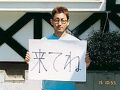 ペンション　アルミッシュ 写真
