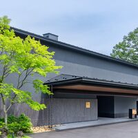 ふふ 旧軽井沢 静養の森 写真