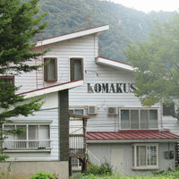 こまくさ＜新潟県＞ 写真