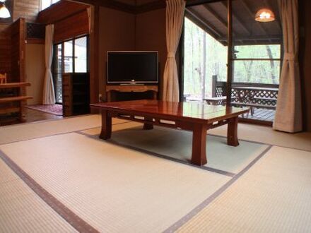レンタルコテージ ロングホーン 北軽井沢 写真