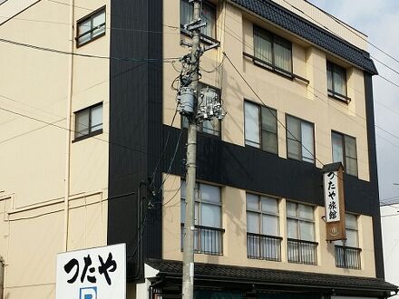 飯坂温泉　つたや旅館 写真