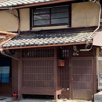 HANARe 上錫屋町 写真