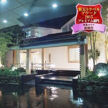 写真：楽天トラベル