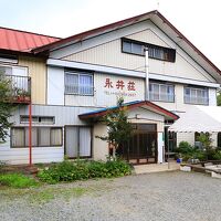 民宿 永井荘 写真