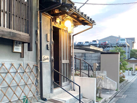 雀庵 (Suzume‐an) 写真