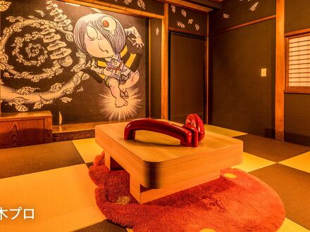 大江戸温泉物語 かいけ 写真