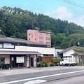 天然・かけ流しの宿　片品温泉　旅館うめや 写真