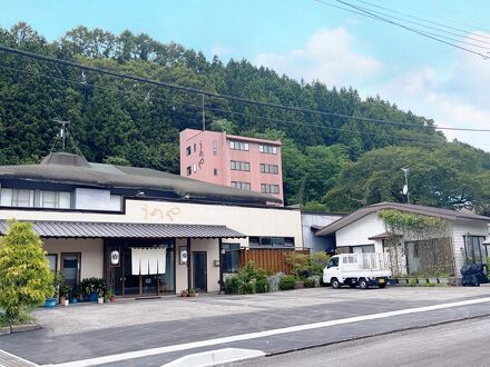 天然・かけ流しの宿　片品温泉　旅館うめや 写真