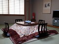 湯屋温泉　ニコニコ荘 写真
