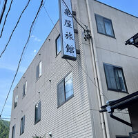 亀屋旅館＜岐阜県＞ 写真