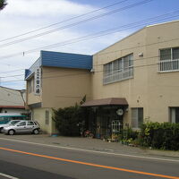 鹿部温泉　温泉旅館吉の湯 写真