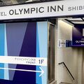 オリンピックイン渋谷 写真