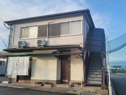 ゲストハウス 小富士 写真