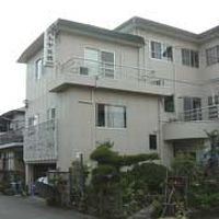 ハトヤ旅館 写真