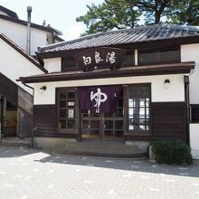 写真：楽天トラベル