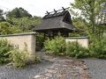 湯の花温泉 すみや亀峰菴 写真