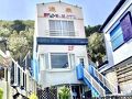 ペットと泊まる伊豆下田温泉宿　晴レ屋 写真