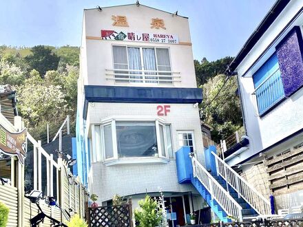 ペットと泊まる伊豆下田温泉宿　晴レ屋 写真