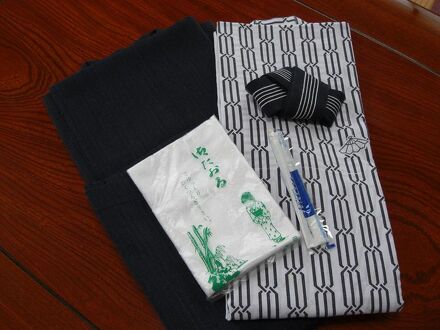 野沢温泉　お宿　あけびや 写真