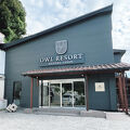 OWL RESORT ARIFUKU ONSEN 写真