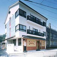 料理旅館　木村屋　＜淡路島＞ 写真