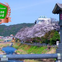 三朝温泉自家源泉かけ流し露天風呂　清流荘 写真