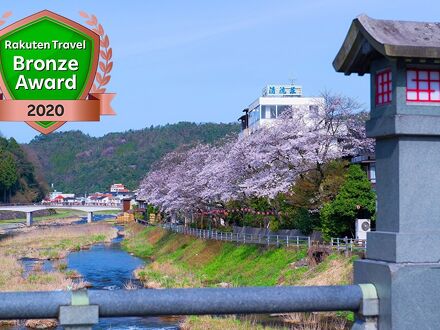 三朝温泉自家源泉かけ流し露天風呂　清流荘 写真