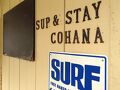ＳＵＰ＆ＳＴＡＹ　ｃｏｈａｎａ今帰仁 写真