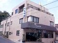 旅館かもめ荘　＜屋久島＞ 写真