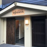 ゲストハウス よしのや 写真