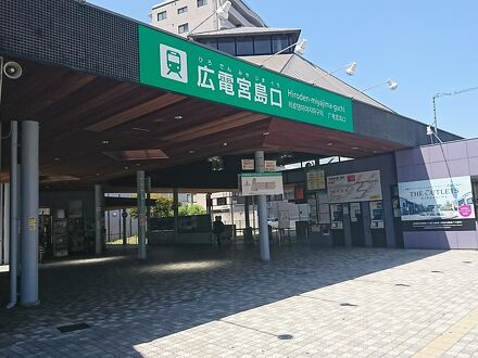 Simple Stay 宮島 (シンプルステイ　宮島) 写真