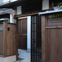 ゲストハウス東山 じゃお 写真